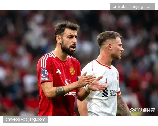 曼联官方确认：卡塞米罗因腿筋伤势将缺席赛季剩余比赛